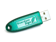 ключ Guardant Stealth II USB